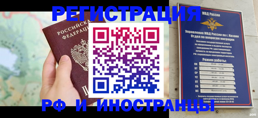 форма 3 в Баксане